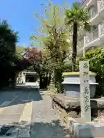 香象院(神奈川県)