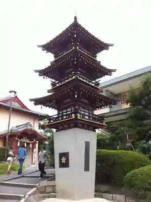 防府天満宮の塔