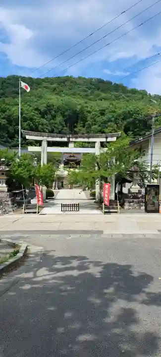 福島縣護國神社の{uncategorized: "未分類", other: "その他", undefined: "問題あり", building: "その他建物", grave: "お墓", sacred_gate: "鳥居", guardian: "狛犬", statue: "像", buddha: "仏像", history: "歴史", nature: "自然", garden: "庭園", animal: "動物", pagoda: "塔", temizu: "手水舎", mountain_gate: "山門・神門", sanctuary: "本殿・本堂", subordinate: "末社・摂社", art: "芸術", scenery: "景色", jizo: "地蔵", ema: "絵馬", goshuin: "御朱印", omikuji: "おみくじ", items: "授与品その他", amulet: "お守り", goshuincho: "御朱印帳", eats: "食事", festival: "お祭り", votive_dance: "神楽", shichigosan: "七五三参", wedding: "結婚式", experience: "体験その他", initially: "初詣", around: "周辺", anti_infection: "感染症対策"}