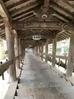 長谷寺のその他建物