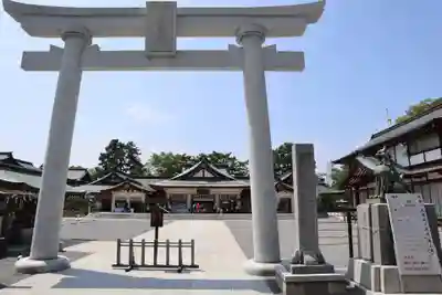 廣島護國神社(広島県)