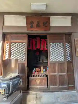 永代寺(東京都)