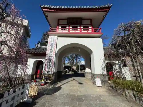 成願寺の{uncategorized: "未分類", other: "その他", undefined: "問題あり", building: "その他建物", grave: "お墓", sacred_gate: "鳥居", guardian: "狛犬", statue: "像", buddha: "仏像", history: "歴史", nature: "自然", garden: "庭園", animal: "動物", pagoda: "塔", temizu: "手水舎", mountain_gate: "山門・神門", sanctuary: "本殿・本堂", subordinate: "末社・摂社", art: "芸術", scenery: "景色", jizo: "地蔵", ema: "絵馬", goshuin: "御朱印", omikuji: "おみくじ", items: "授与品その他", amulet: "お守り", goshuincho: "御朱印帳", eats: "食事", festival: "お祭り", votive_dance: "神楽", shichigosan: "七五三参", wedding: "結婚式", experience: "体験その他", initially: "初詣", around: "周辺", anti_infection: "感染症対策"}