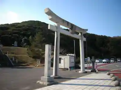 白兎神社の鳥居