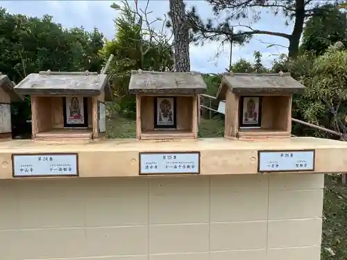 長谷寺(沖縄県)