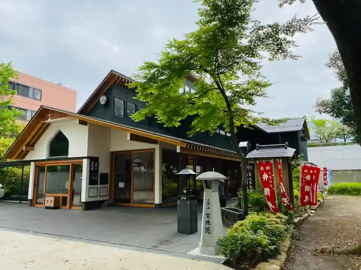 増上寺塔頭 三縁山 宝珠院のその他建物