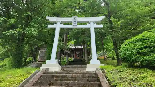 八幡神社(山形県)