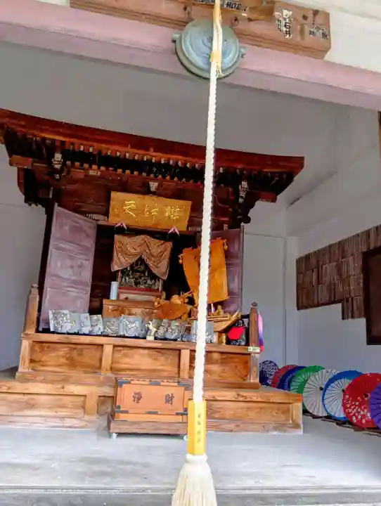 弘安寺(福島県)