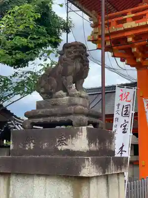 八坂神社(祇園さん)の狛犬