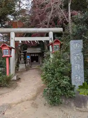 大洗磯前神社(茨城県)