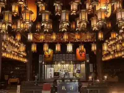 霊山寺の{uncategorized: "未分類", other: "その他", undefined: "問題あり", building: "その他建物", grave: "お墓", sacred_gate: "鳥居", guardian: "狛犬", statue: "像", buddha: "仏像", history: "歴史", nature: "自然", garden: "庭園", animal: "動物", pagoda: "塔", temizu: "手水舎", mountain_gate: "山門・神門", sanctuary: "本殿・本堂", subordinate: "末社・摂社", art: "芸術", scenery: "景色", jizo: "地蔵", ema: "絵馬", goshuin: "御朱印", omikuji: "おみくじ", items: "授与品その他", amulet: "お守り", goshuincho: "御朱印帳", eats: "食事", festival: "お祭り", votive_dance: "神楽", shichigosan: "七五三参", wedding: "結婚式", experience: "体験その他", initially: "初詣", around: "周辺", anti_infection: "感染症対策"}