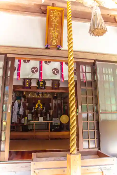 御賀八幡宮(宮城県)