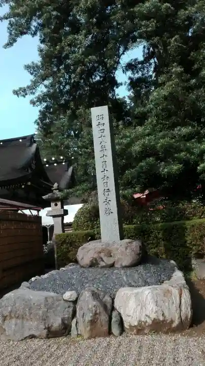 香取神宮の{uncategorized: "未分類", other: "その他", undefined: "問題あり", building: "その他建物", grave: "お墓", sacred_gate: "鳥居", guardian: "狛犬", statue: "像", buddha: "仏像", history: "歴史", nature: "自然", garden: "庭園", animal: "動物", pagoda: "塔", temizu: "手水舎", mountain_gate: "山門・神門", sanctuary: "本殿・本堂", subordinate: "末社・摂社", art: "芸術", scenery: "景色", jizo: "地蔵", ema: "絵馬", goshuin: "御朱印", omikuji: "おみくじ", items: "授与品その他", amulet: "お守り", goshuincho: "御朱印帳", eats: "食事", festival: "お祭り", votive_dance: "神楽", shichigosan: "七五三参", wedding: "結婚式", experience: "体験その他", initially: "初詣", around: "周辺", anti_infection: "感染症対策"}