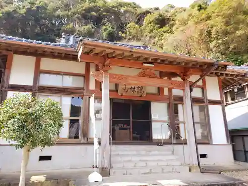 普応軒の本殿・本堂