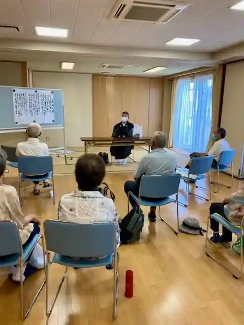 高平山遍照寺(静岡県)