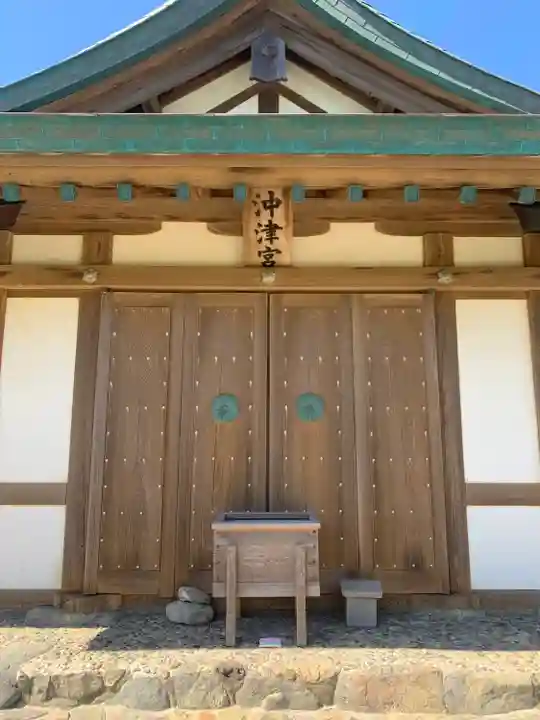 宗像大社沖津宮遥拝所(福岡県)