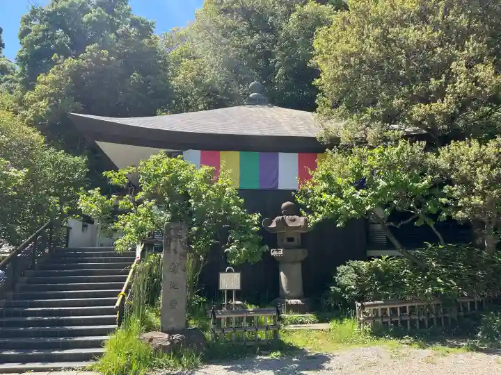 深大寺の{uncategorized: "未分類", other: "その他", undefined: "問題あり", building: "その他建物", grave: "お墓", sacred_gate: "鳥居", guardian: "狛犬", statue: "像", buddha: "仏像", history: "歴史", nature: "自然", garden: "庭園", animal: "動物", pagoda: "塔", temizu: "手水舎", mountain_gate: "山門・神門", sanctuary: "本殿・本堂", subordinate: "末社・摂社", art: "芸術", scenery: "景色", jizo: "地蔵", ema: "絵馬", goshuin: "御朱印", omikuji: "おみくじ", items: "授与品その他", amulet: "お守り", goshuincho: "御朱印帳", eats: "食事", festival: "お祭り", votive_dance: "神楽", shichigosan: "七五三参", wedding: "結婚式", experience: "体験その他", initially: "初詣", around: "周辺", anti_infection: "感染症対策"}