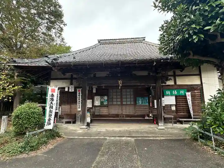 中之坊寺(愛知県)