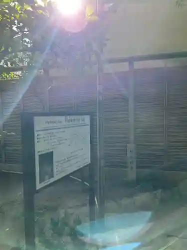 芦屋神社(兵庫県)