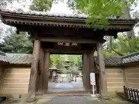 円覚寺(神奈川県)