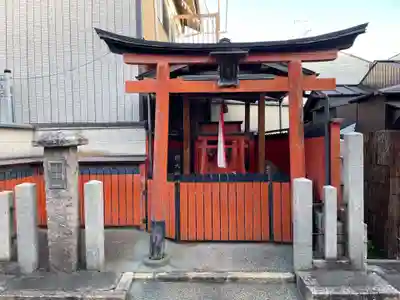 松永稲荷社(京都府)