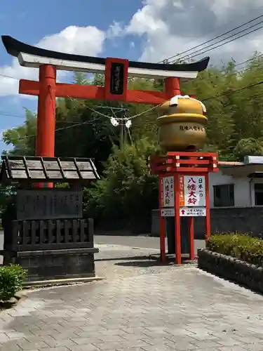 箱崎八幡神社の鳥居