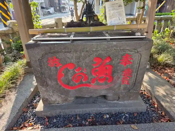 吾妻神社(神奈川県)