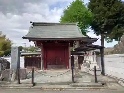 長徳寺(神奈川県)