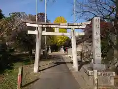 船著神社の鳥居