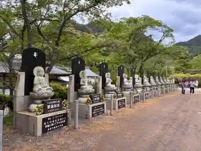 天台宗 五大山 白毫寺の仏像