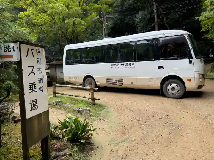 圓教寺(兵庫県)