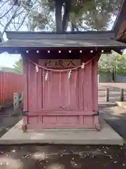 村富神社(神奈川県)