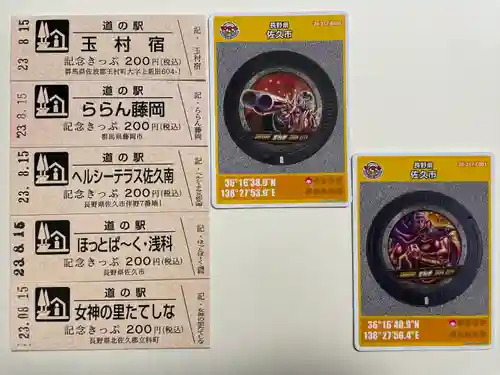 於菊稲荷神社のその他建物