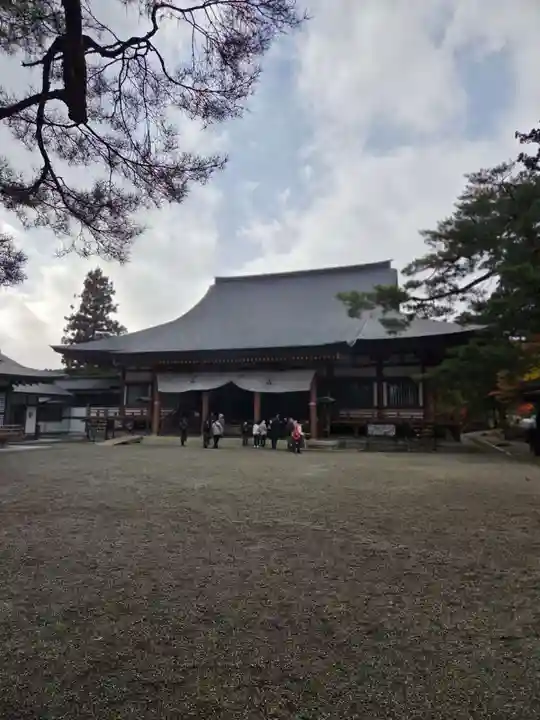 毛越寺の御朱印