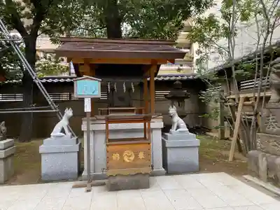 天祖神社(東京都)