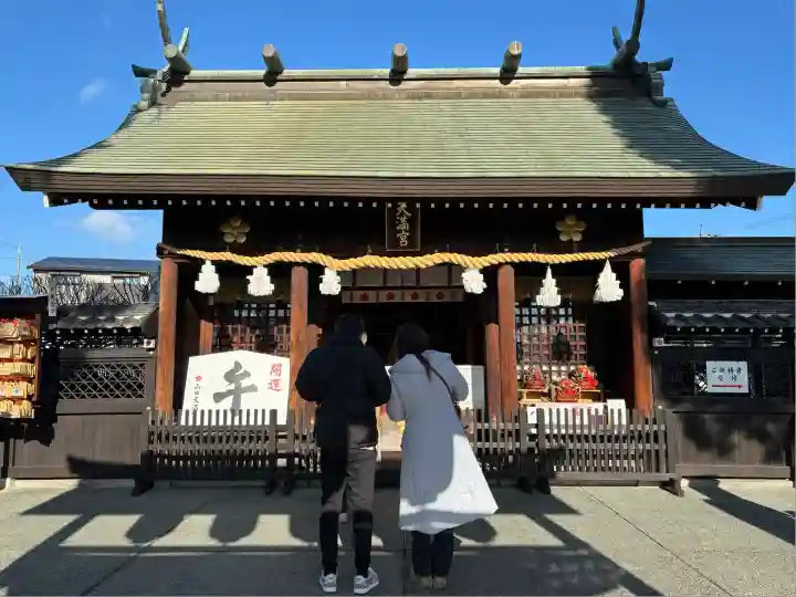 山田天満宮(愛知県)
