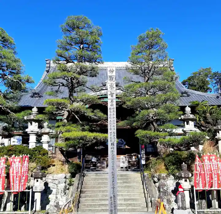 秋葉總本殿可睡斎のその他建物
