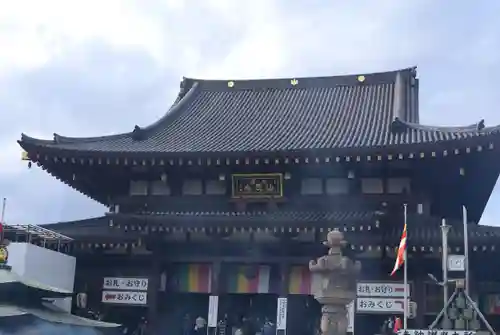 川崎大師（平間寺）の本殿・本堂