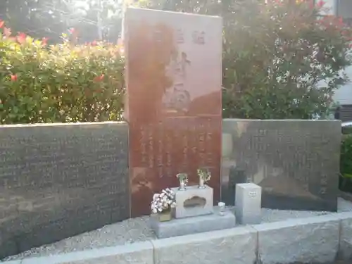 観音寺のその他建物