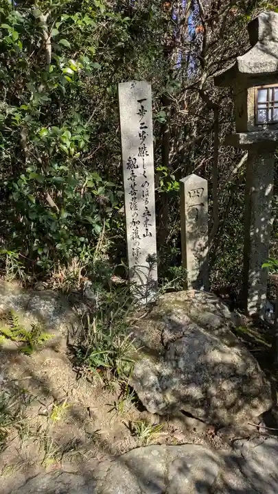 安養寺(立木観音)(滋賀県)