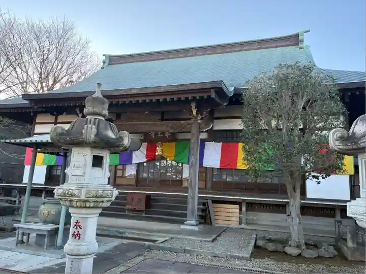 薬王寺(神奈川県)