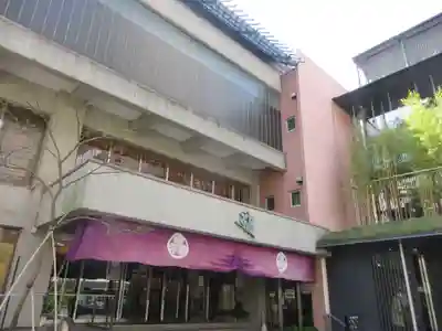 回向院(東京都)