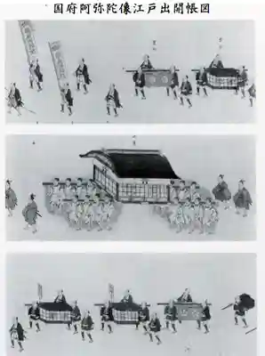 津観音(三重県)