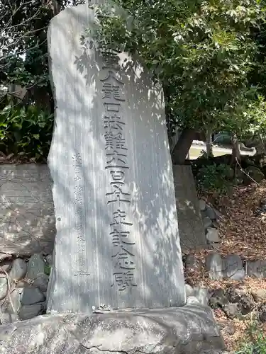 龍口寺のその他建物