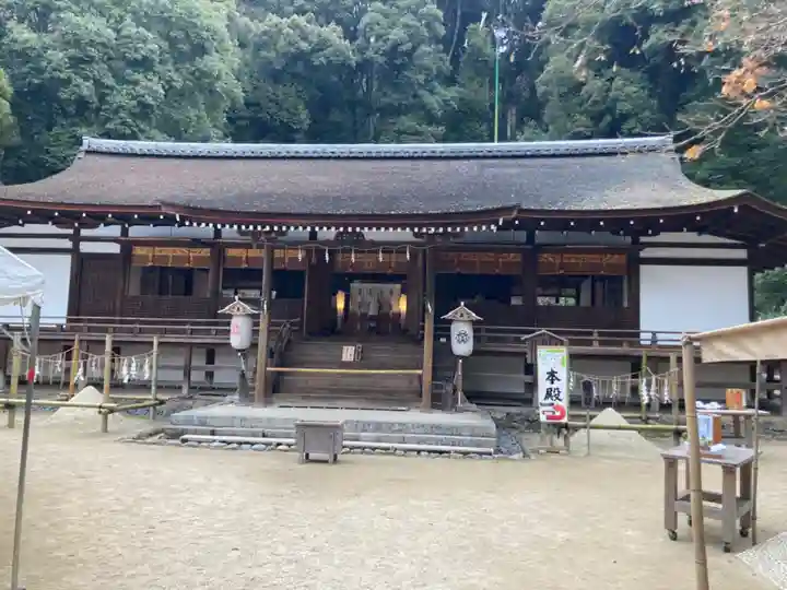 宇治上神社の本殿・本堂
