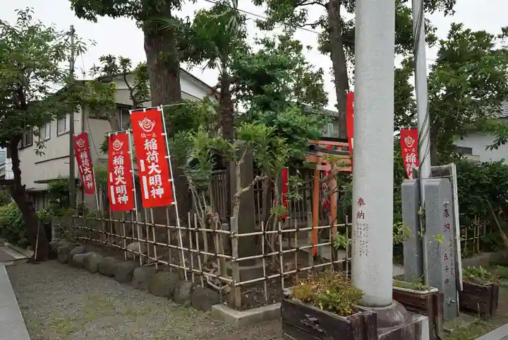 矢向日枝神社(神奈川県)