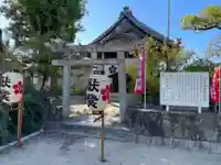 長尾天神宮(香川県)