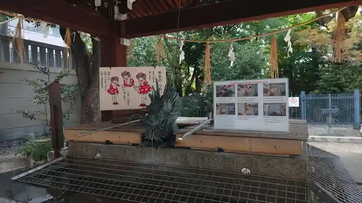難波神社(大阪府)