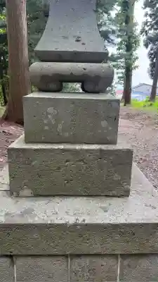 文月稲荷神社(北海道)