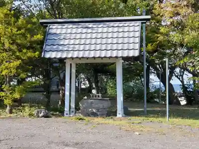 豊足神社の手水舎